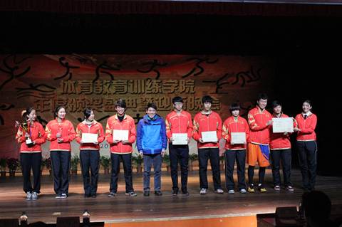 http://www.sus.edu.cn/_mediafile/sus/2014/12/29/27k318z3o1.jpg