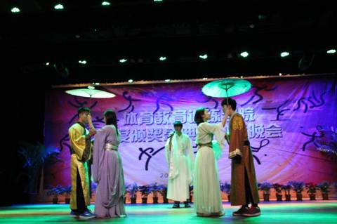 http://www.sus.edu.cn/_mediafile/sus/2014/12/29/1uramx43oa.jpg